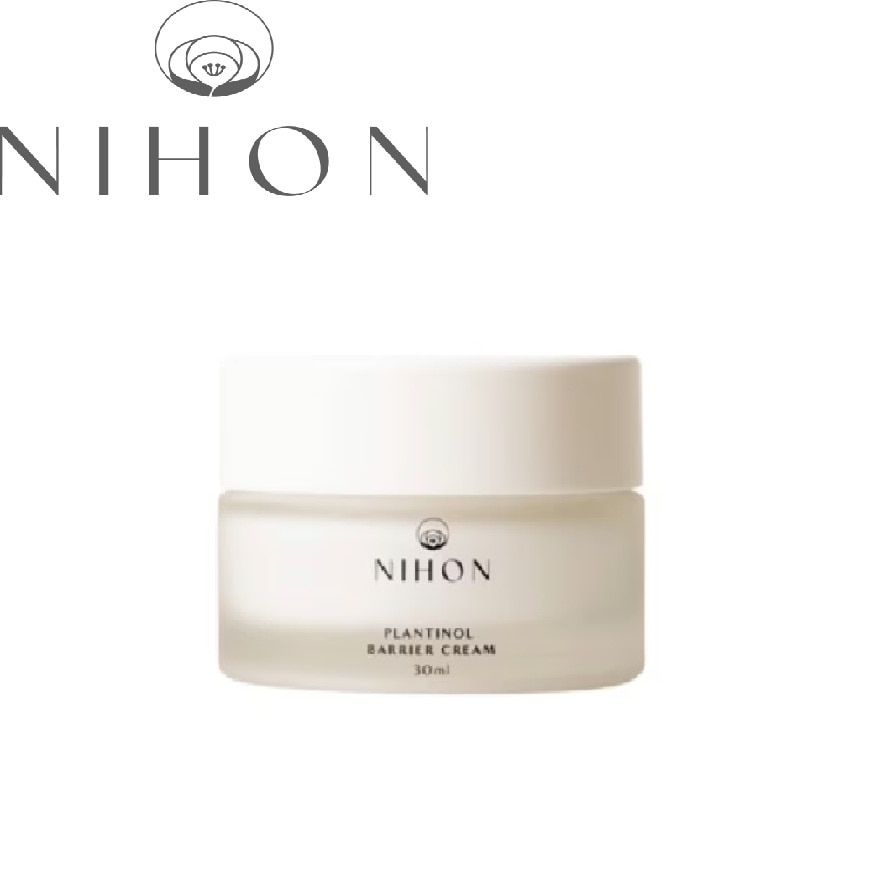 Plantinol Barrier Cream 30ml