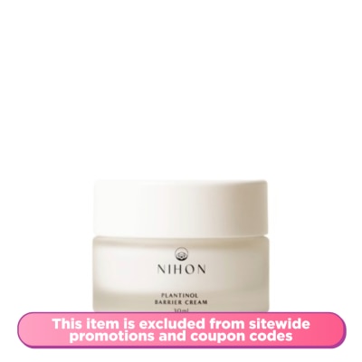 NIHON Plantinol Barrier Cream 30ml