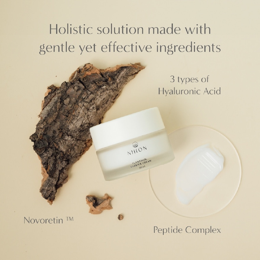 Plantinol Barrier Cream 30ml