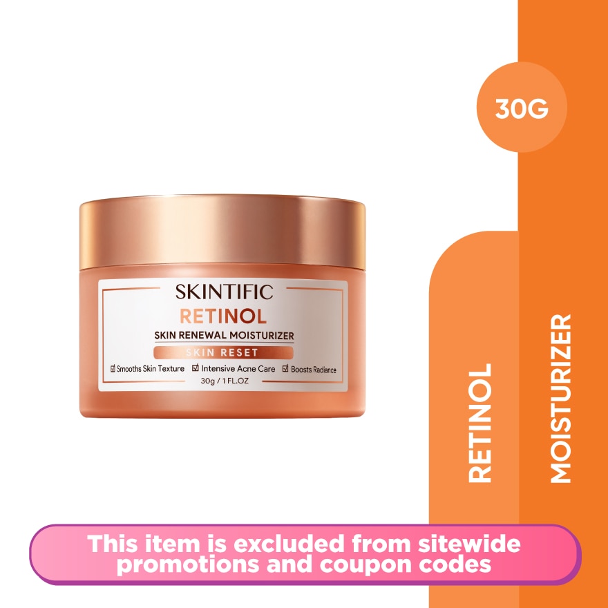 Retinol Skin Renewal Moisturizer 30g