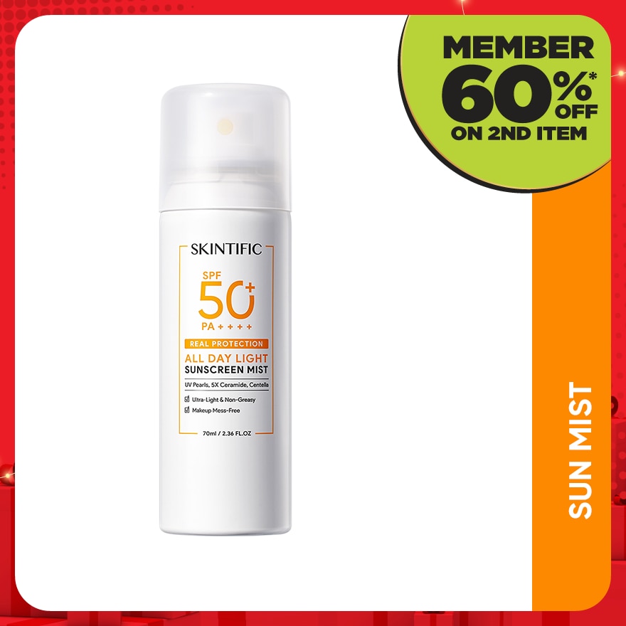 All Day Light Sunscreen Mist SPF50 PA++++ 70ml