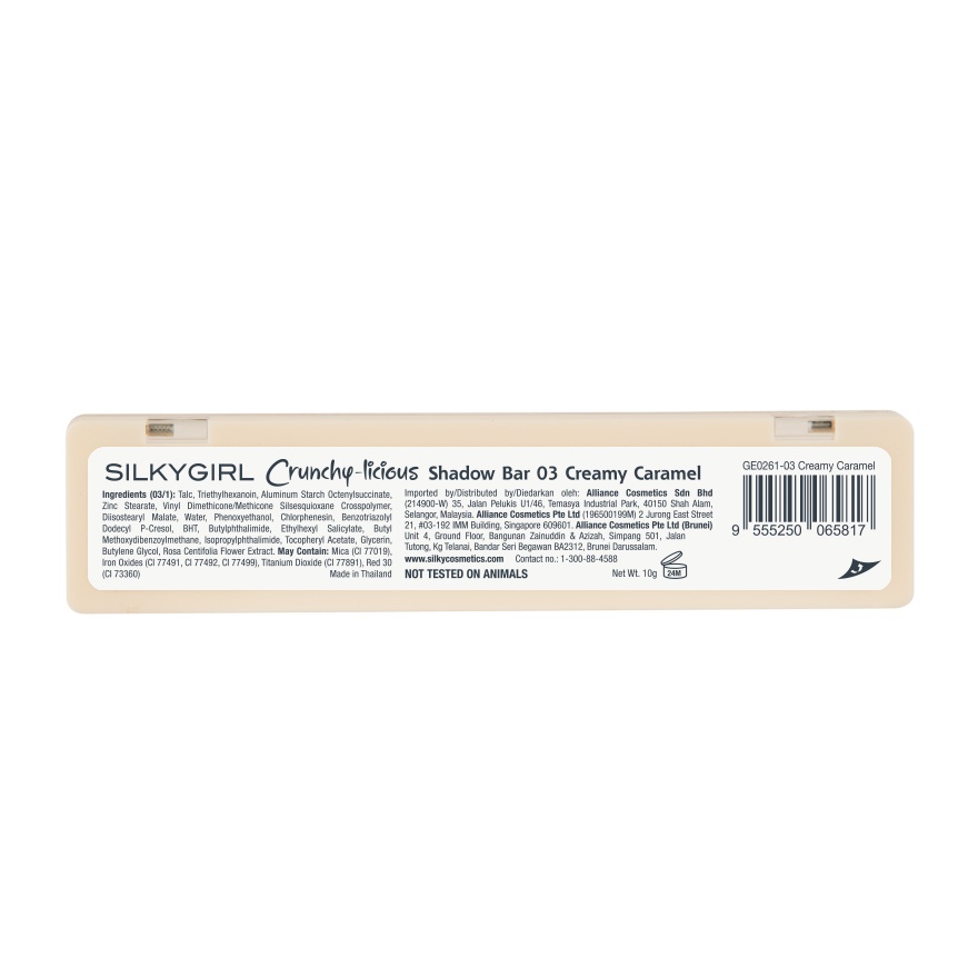Crunchy-Licious Shadow Bar - 03 Creamy Caramel