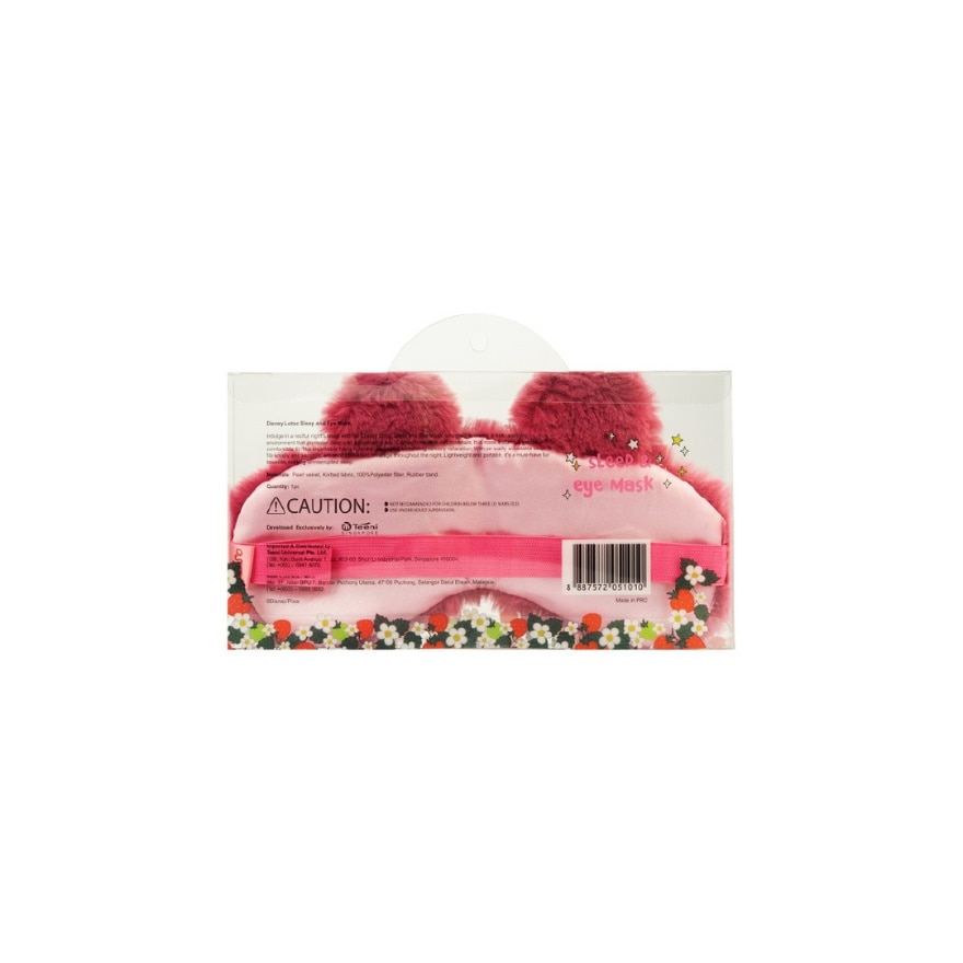 Lotso Sleep and Eyes Mask