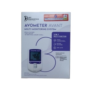 Gwp Nestle Nutren Avometer (While Stock Last)