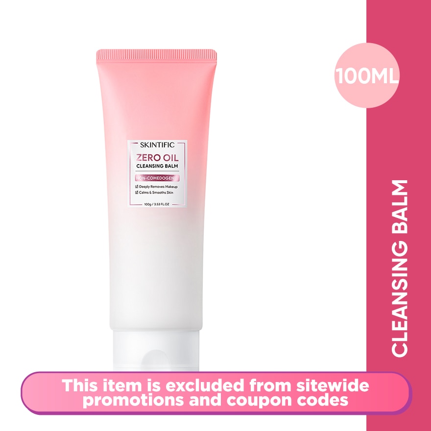 Zero Oil Cleansing Balm 100ml