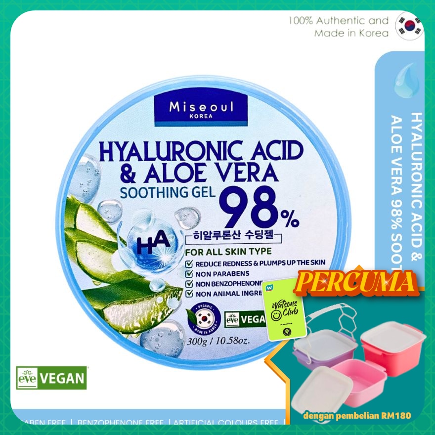 Hyaluronic and Aloe Vera Soothing Gel 98% 300g