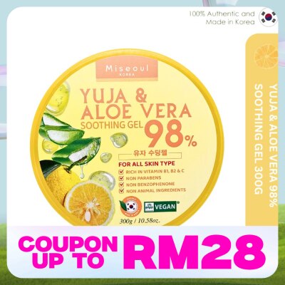 MISEOUL Yuja and Aloe Vera Soothing Gel 98% 300g