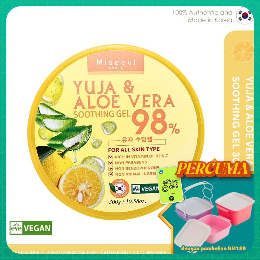 Yuja and Aloe Vera Soothing Gel 98% 300g