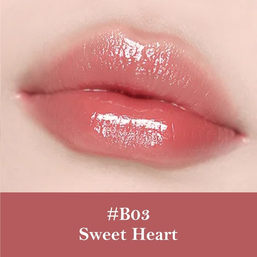 Swan Ballet Shine Lipstick B03 Sweet Heart