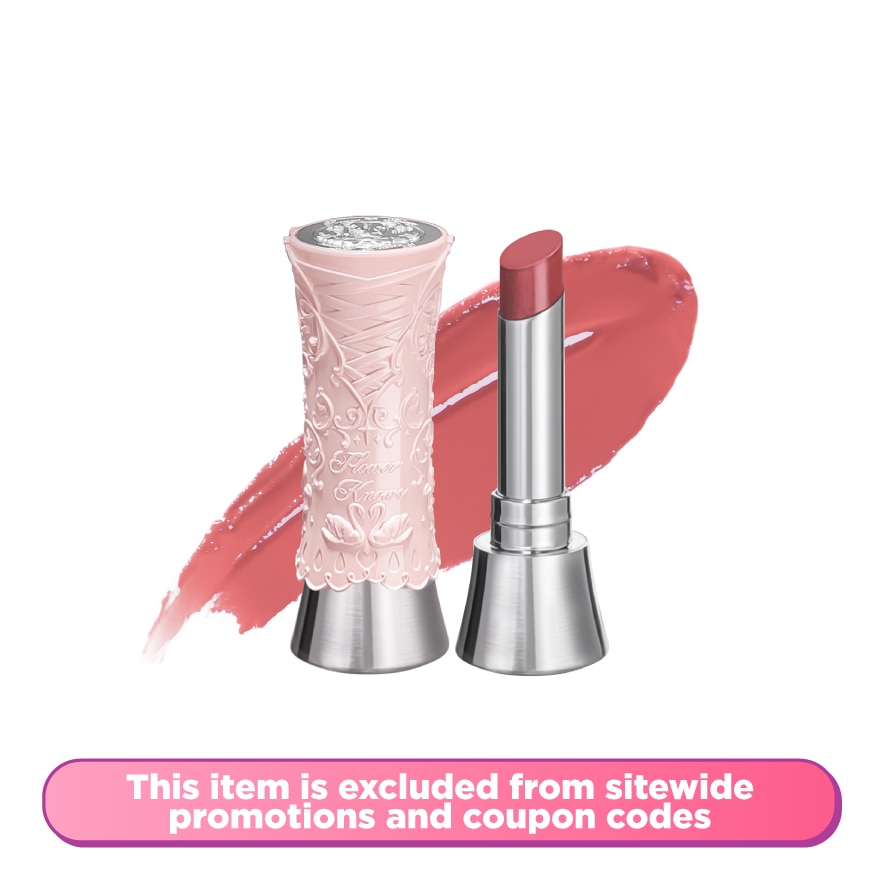 Swan Ballet Shine Lipstick B03 Sweet Heart