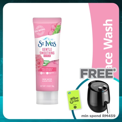 ST IVES Si Gentle Smooth Rose Scrub 50G