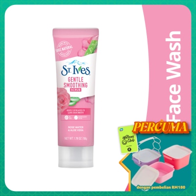ST IVES - Si Gentle Smooth Rose Scrub 50G