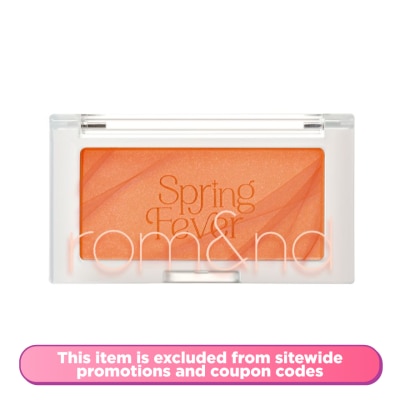 ROM&ND Better Than Cheek S01 Mango Chip