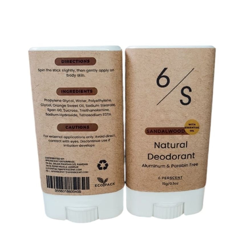 Sandalwood Natural Deodorant 15g