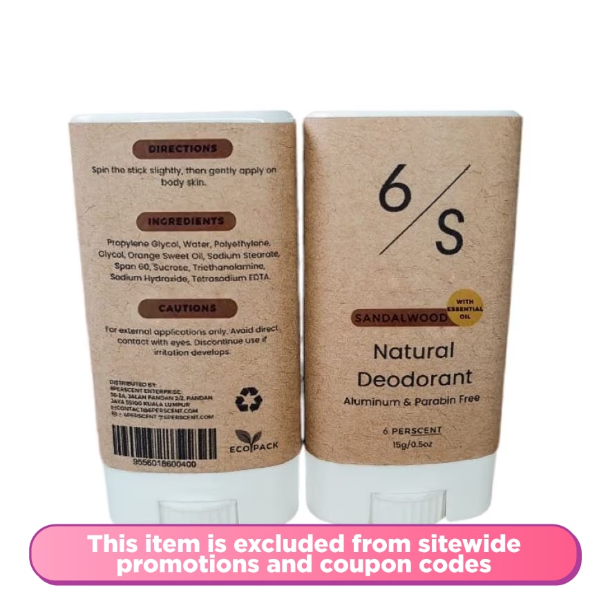 Sea Salt Natural Deodorant 15g