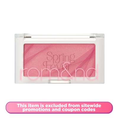 ROM&ND Better Than Cheek S02 Lychee Chip