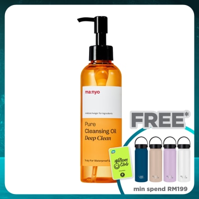 MANYO FACTORY Pure Cleansing Oil Deep Clean 200ml