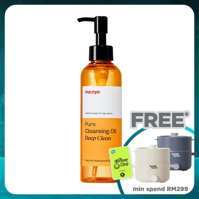 MANYO FACTORY Pure Cleansing Oil Deep Clean 200ml