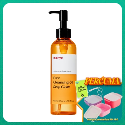 MANYO FACTORY - Pure Cleansing Oil Deep Clean 200ml