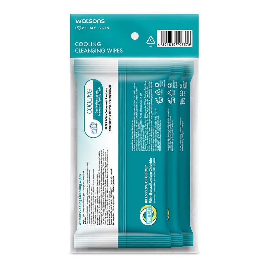 Antibacterial Cooling Cleansing Wipes 10S X 3