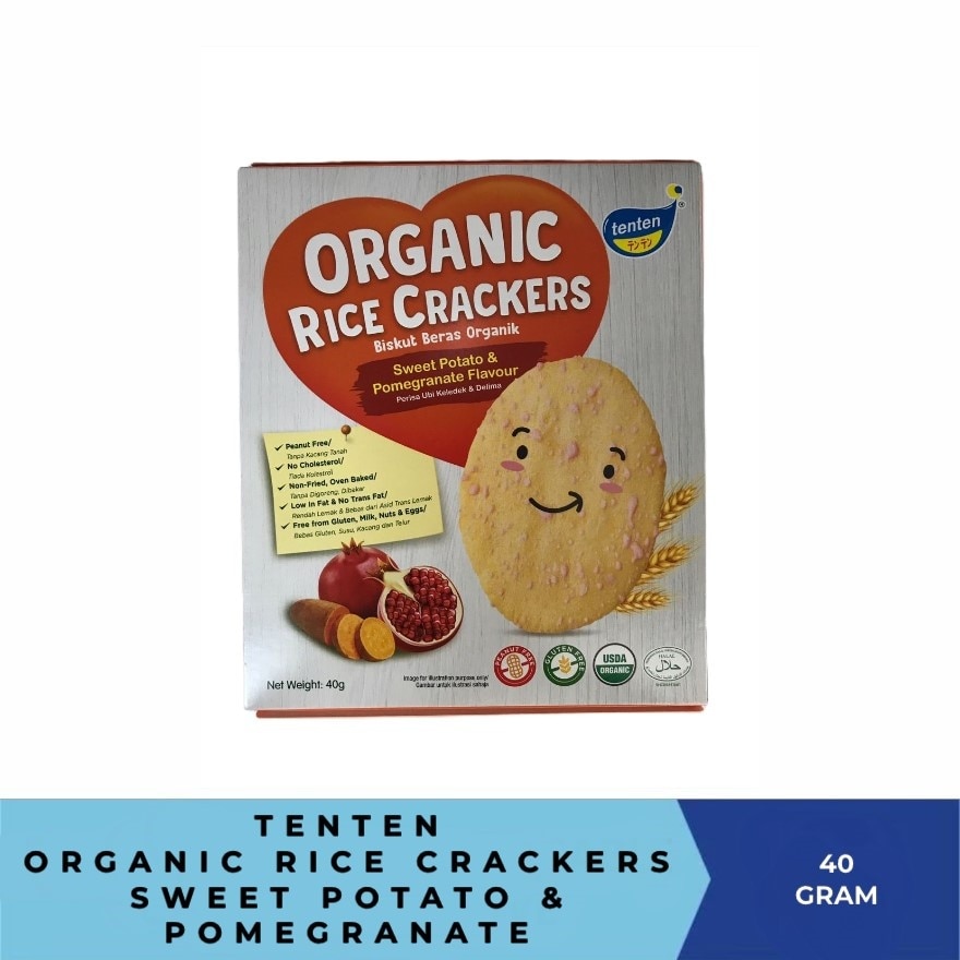 Org Rice Crackers Sweet Potato 40G