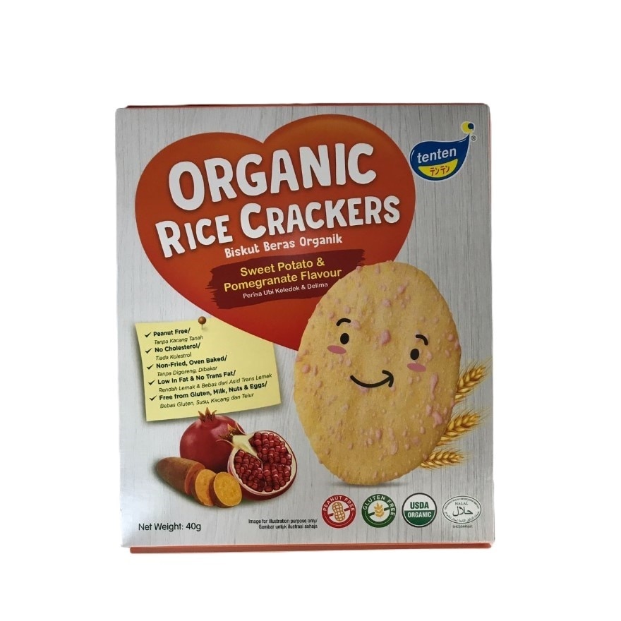 Org Rice Crackers Sweet Potato 40G