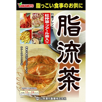 YAMAMOTO - Herbal Tea Oil Flow 24S