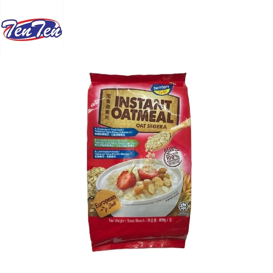 Instant Oatmeal 800G