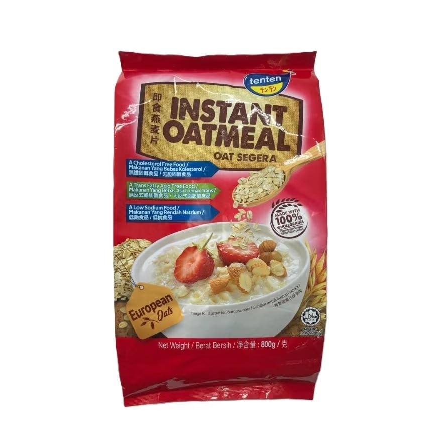 Instant Oatmeal 800G