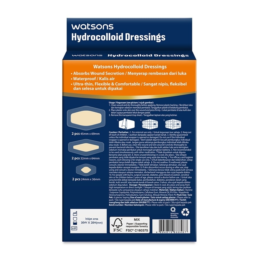 Hydrocolloid Waterproof Plasters 6s