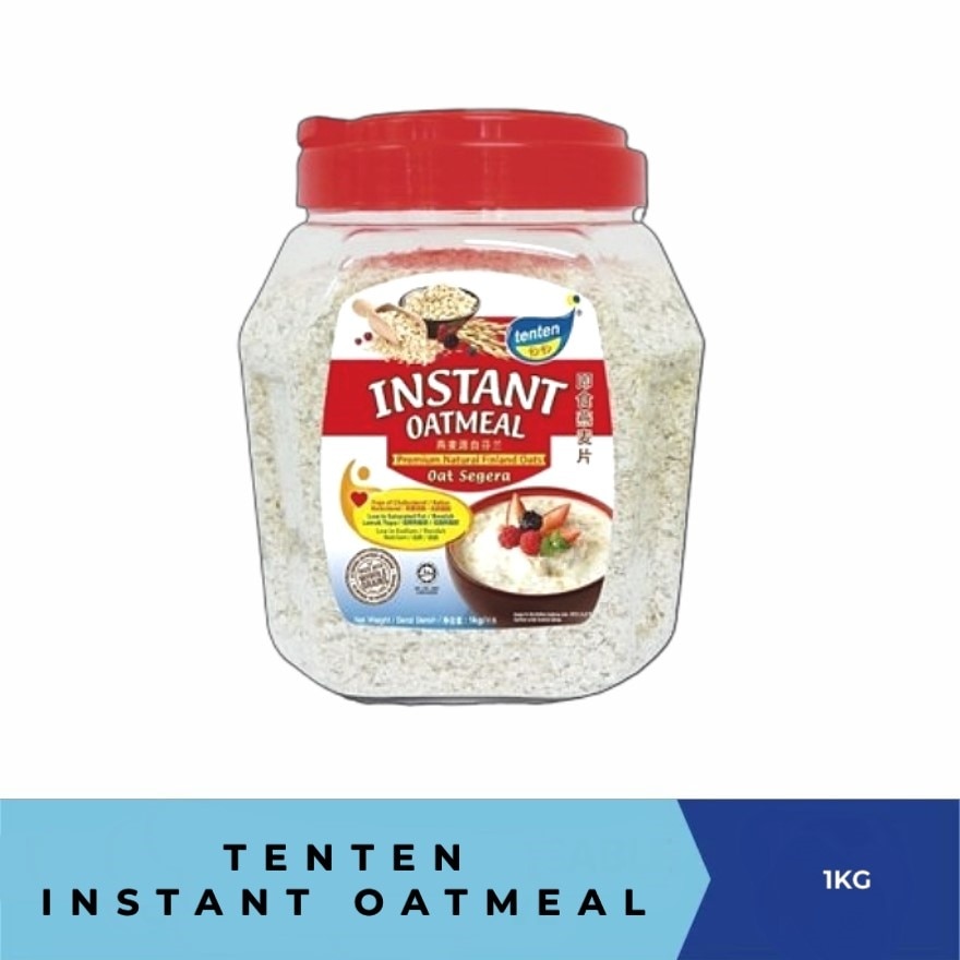 Instant Oatmeal 1Kg