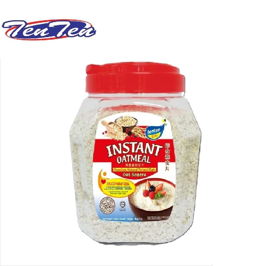 Instant Oatmeal 1Kg