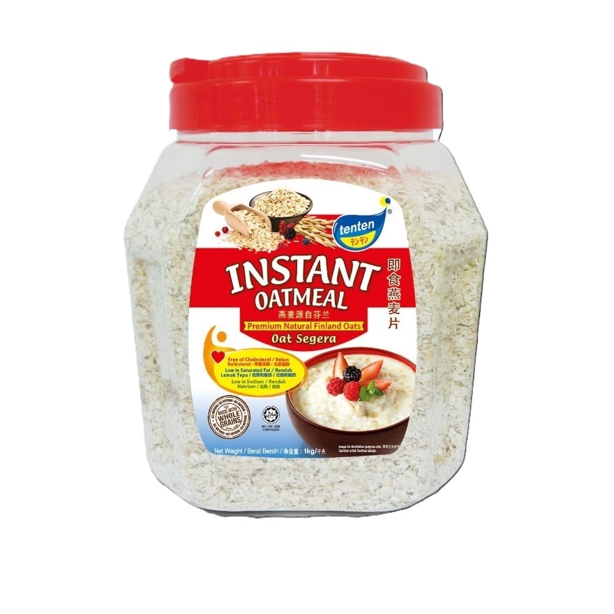 Instant Oatmeal 1Kg