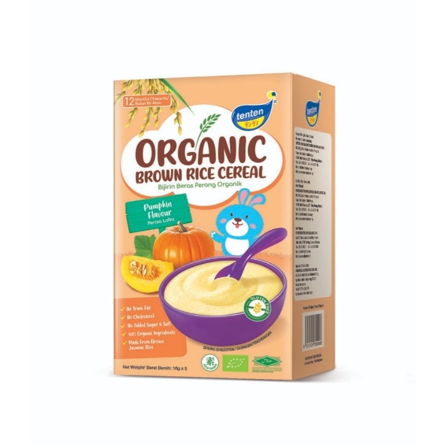 Organic Brown Rice Cereal Pumpkin 80G