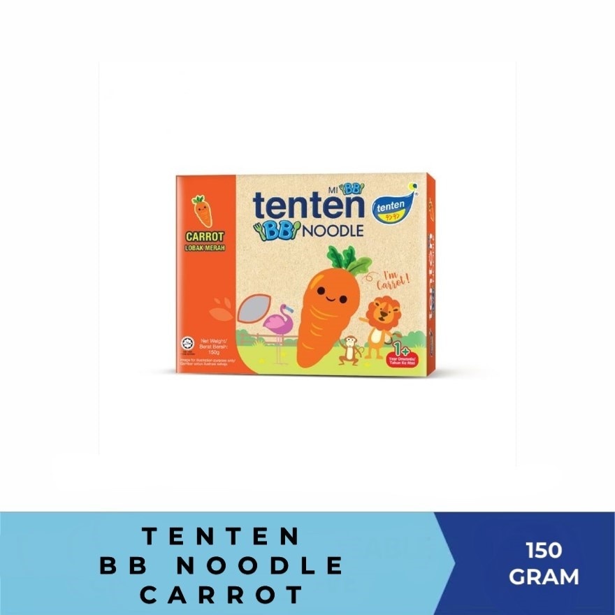Baby Noodle Carrot 150G