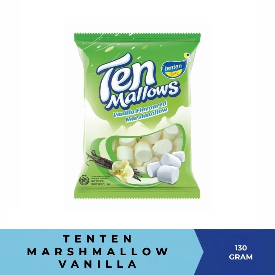 Marshmallow Vanilla 130G