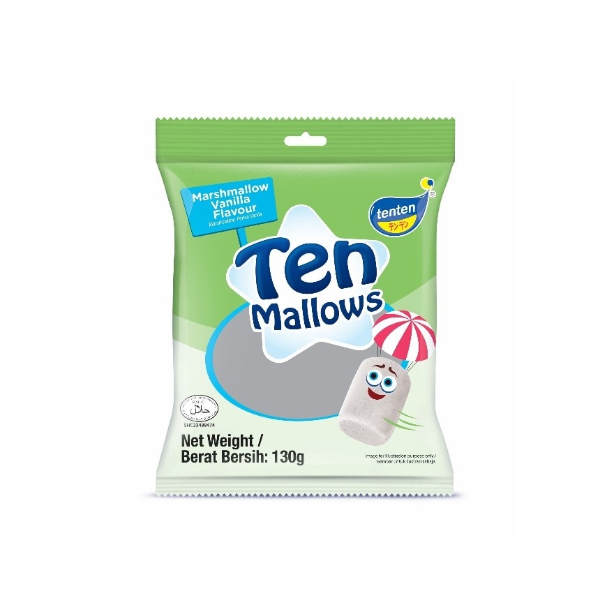 Marshmallow Vanilla 130G