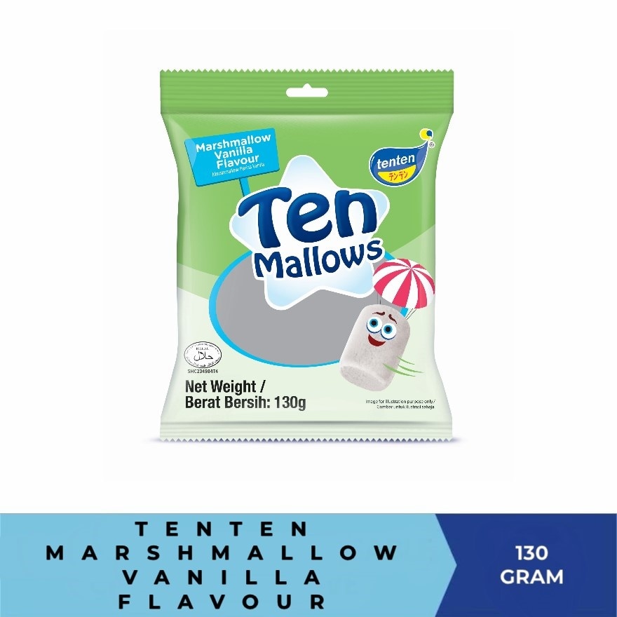 Marshmallow Vanilla 130G