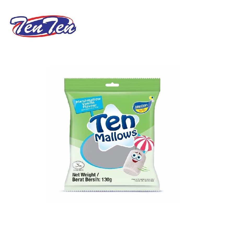 Marshmallow Vanilla 130G