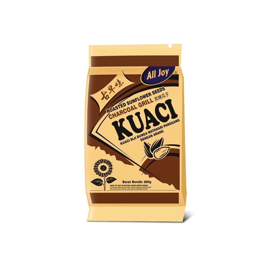 Kuaci Charcoal Grill 200G