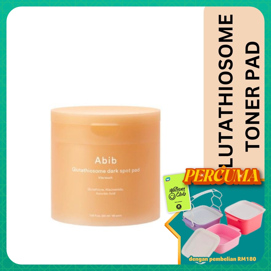 Glutathiosome Dark Spot Pad Vita Touch (60pcs)