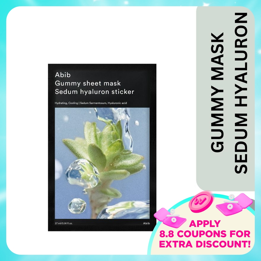 Gummy Sheet Mask (Sedum Hyaluron)