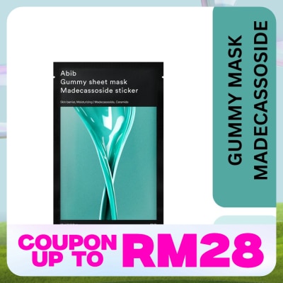 ABIB Gummy Sheet Mask (Madecassoside)