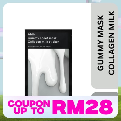 ABIB Gummy Sheet Mask (Collagen Milk)