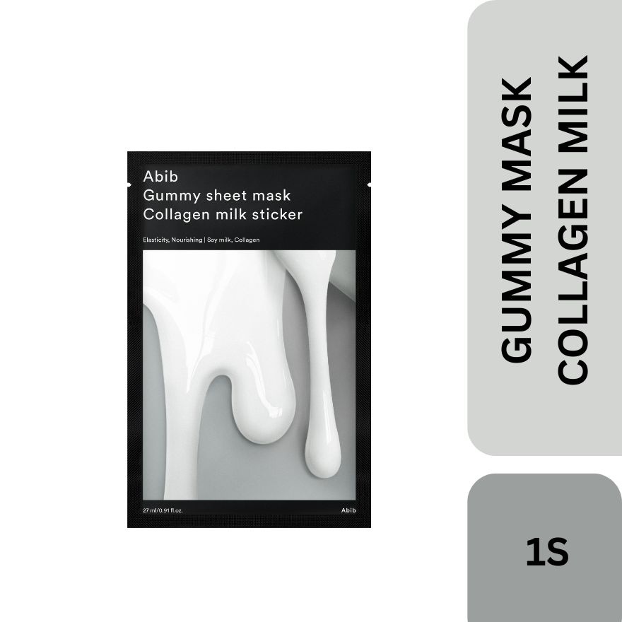 Gummy Sheet Mask (Collagen Milk) image