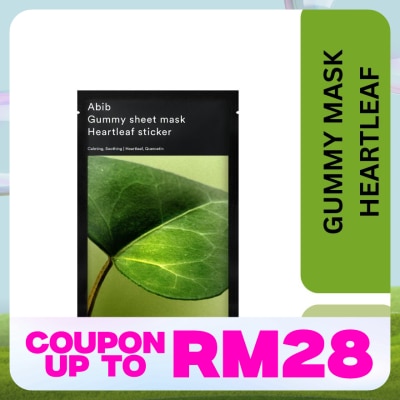 ABIB Gummy Sheet Mask (Heartleaf)