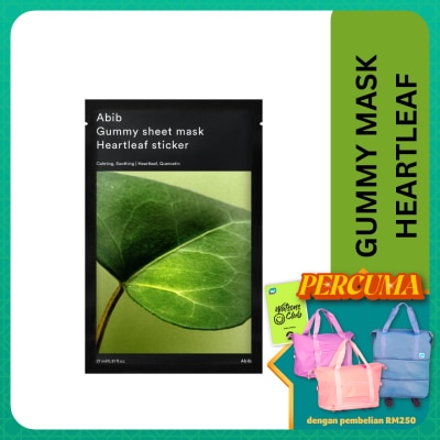 ABIB Gummy Sheet Mask (Heartleaf)