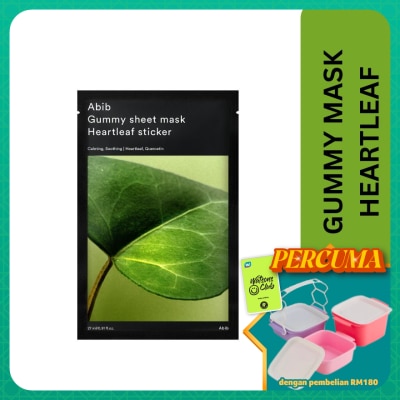 ABIB - Gummy Sheet Mask (Heartleaf)