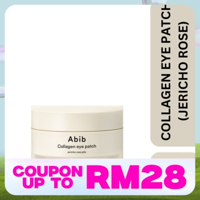 ABIB Collagen Eye Patch Jericho Rose Jelly (60 patches)