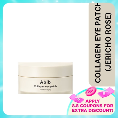 ABIB - Collagen Eye Patch Jericho Rose Jelly (60 patches)